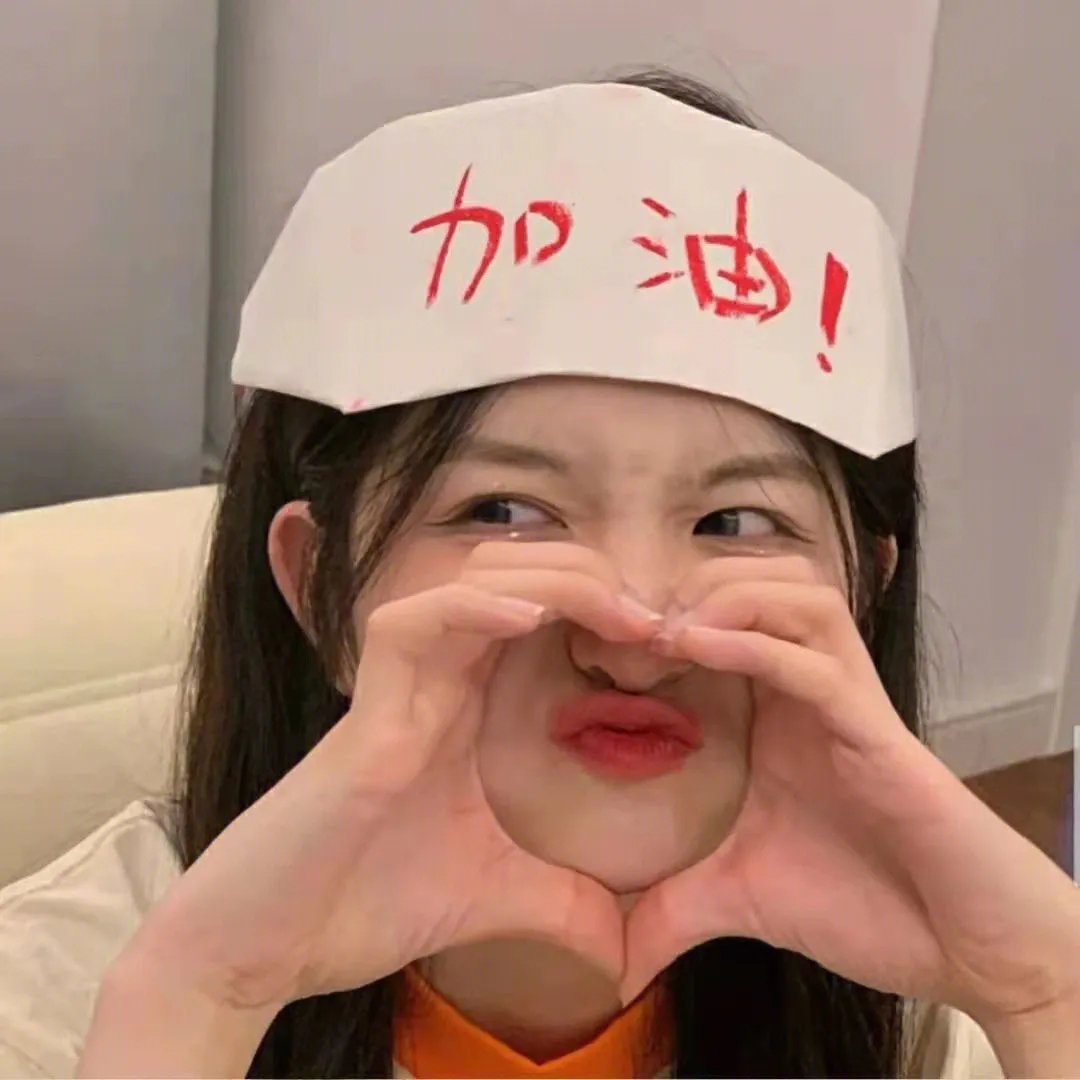 四格勇者